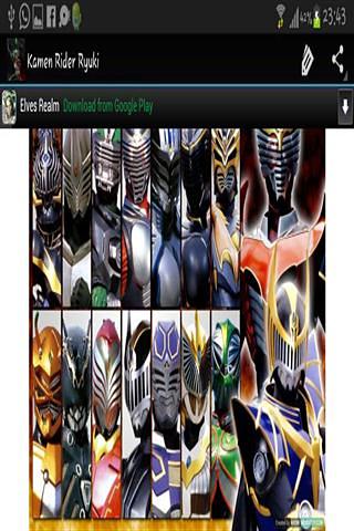 Kamen Rider Wallpaper HD截图1