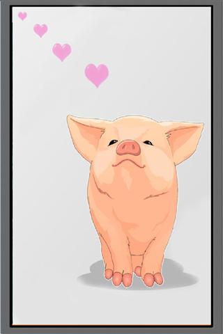 Charming pig截图1