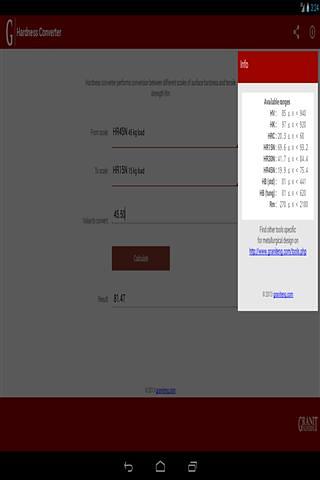 Hardness Converter截图5