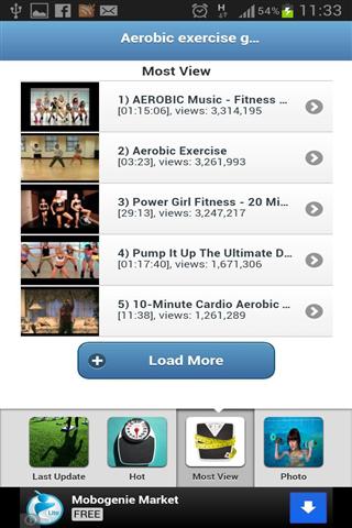 Aerobic Exercise Video截图1