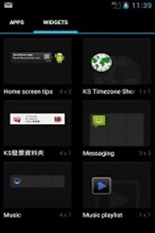 KS Timezone Shortcut截图2