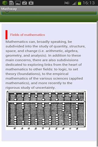 数学参考 Mathway截图4