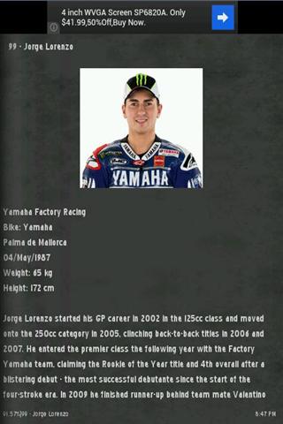 MotoGP 2014 Riders & Calendar截图2