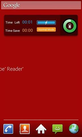 ADO是读者的主题 Adobe Reader Theme截图1