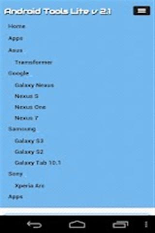 安卓工具 Android Tools Lite截图2