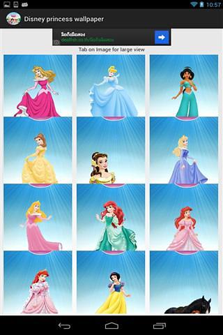 迪士尼公主壁纸 Disney princess wallpaper截图2