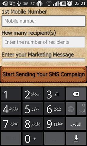 短信群发营销 SMS Campaign Lite截图3