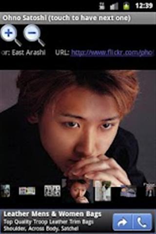 Ohno Satoshi截图2