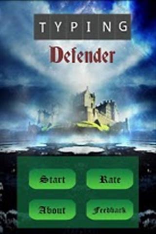 Typing Defender截图1