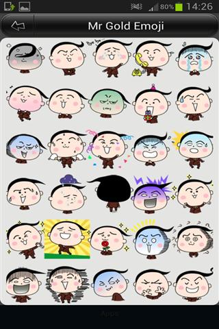 Mr Gold Emoji截图4