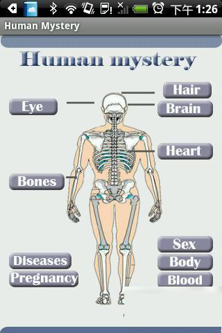 Human Mystery截图3