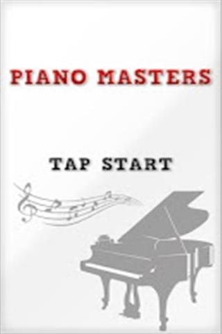 钢琴大师  PIANO MASTERS EASY截图1