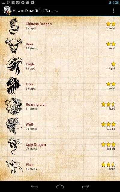 How to Draw Tattoo Tribal截图5