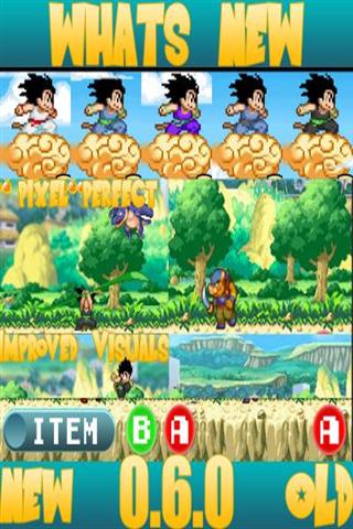 龙珠大奔跑  Dragon Ball Runner截图4