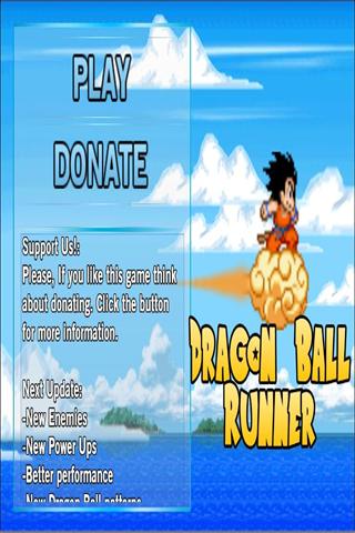 龙珠大奔跑  Dragon Ball Runner截图5