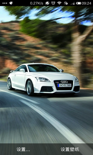 Audi TT Live Wallpaper截图1