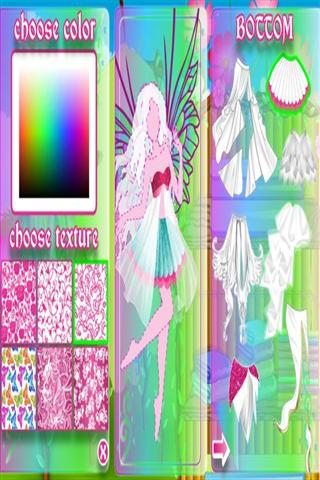 Fairy Fashion Designer截图2