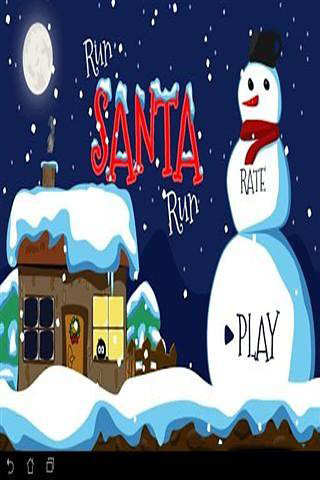 Run Santa Run - Original截图4