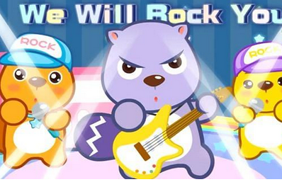 We will rock you截图1