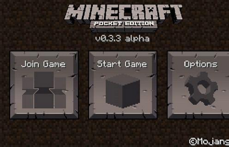 Minecraft - Pocket Edition截图1