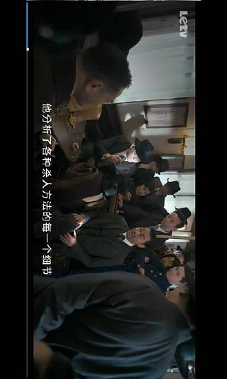 影帝刘青云电影高清精选截图3