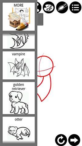 HowToDraw Animals截图3